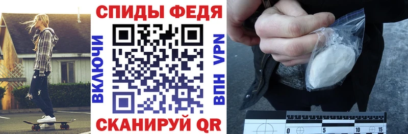 АМФЕТАМИН Premium  Суворов 