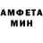 Метадон белоснежный Serchant T