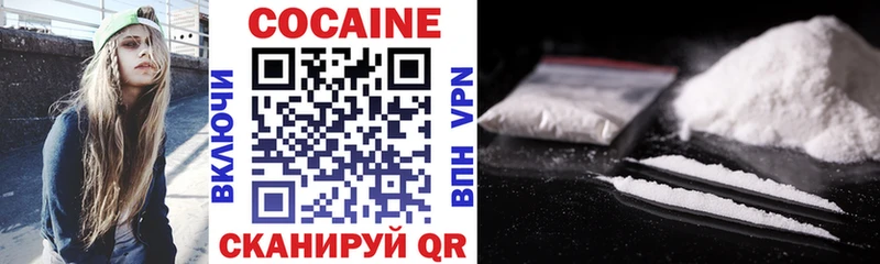 Cocaine Эквадор  Суворов 