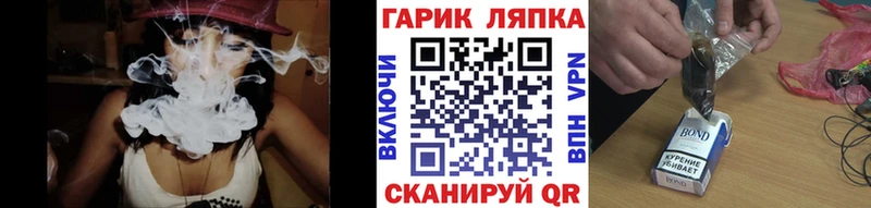 Гашиш hashish  МЕГА ТОР  Суворов  где купить наркоту 