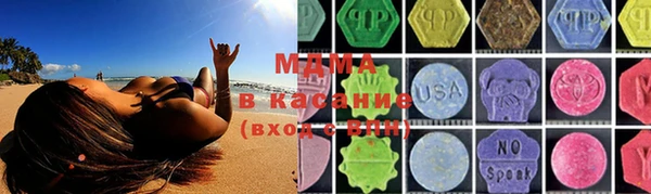 кокаин перу Балабаново