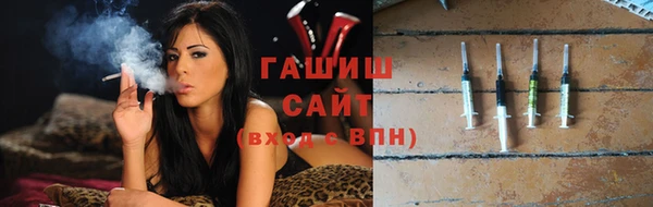 кокаин перу Балабаново