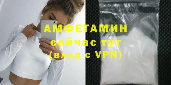 кокаин перу Балабаново