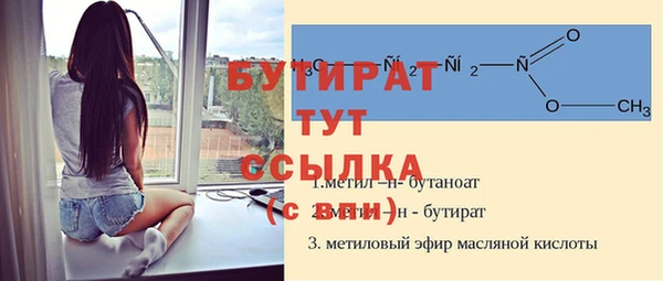 кокаин перу Балабаново