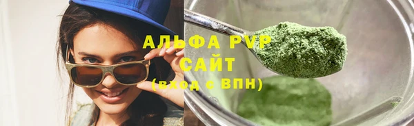 кокаин перу Балабаново