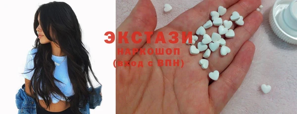 крисы Балахна