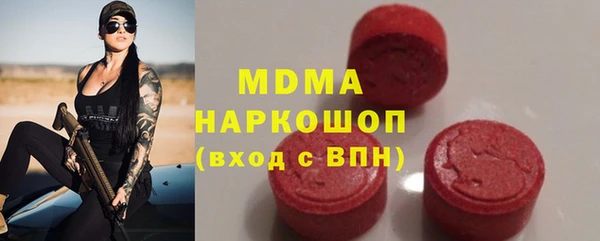 кокаин перу Балабаново