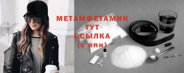 кокаин перу Балабаново