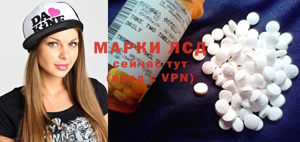 крисы Балахна