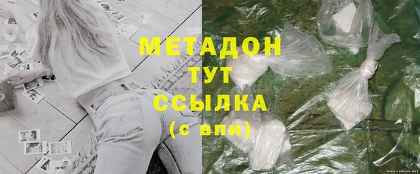 кокаин перу Балабаново