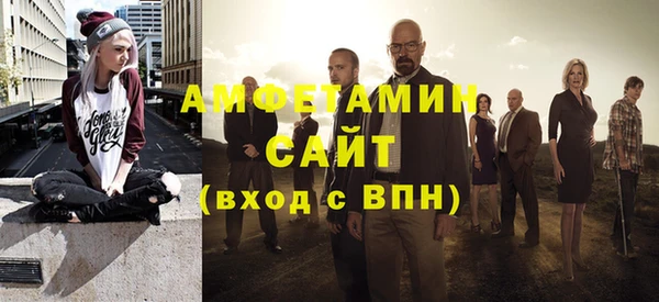 кокаин перу Балабаново