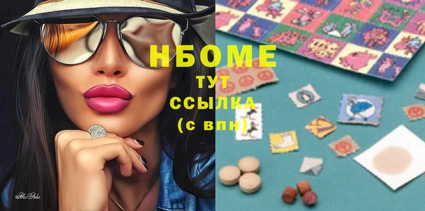 крисы Балахна