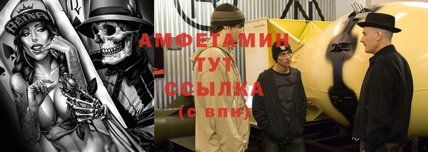 крисы Балахна