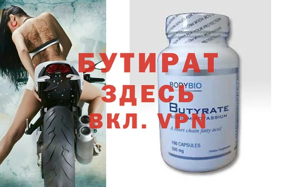 кокаин перу Балабаново