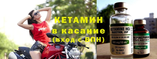 шишки Баксан