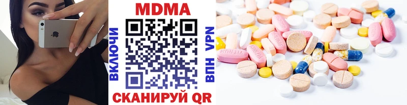 MEGA как зайти  Суворов  MDMA VHQ 