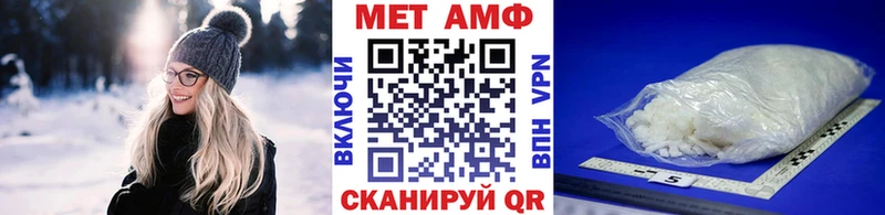 МЕТАМФЕТАМИН витя  Суворов 