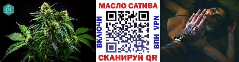 Дистиллят ТГК вейп  мега зеркало  Суворов  это официальный сайт  где продают  