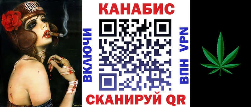 наркота  Суворов  Шишки марихуана MAZAR 
